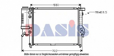 AKS DASIS 050950n -  Радиатор, охлаждение двигателя